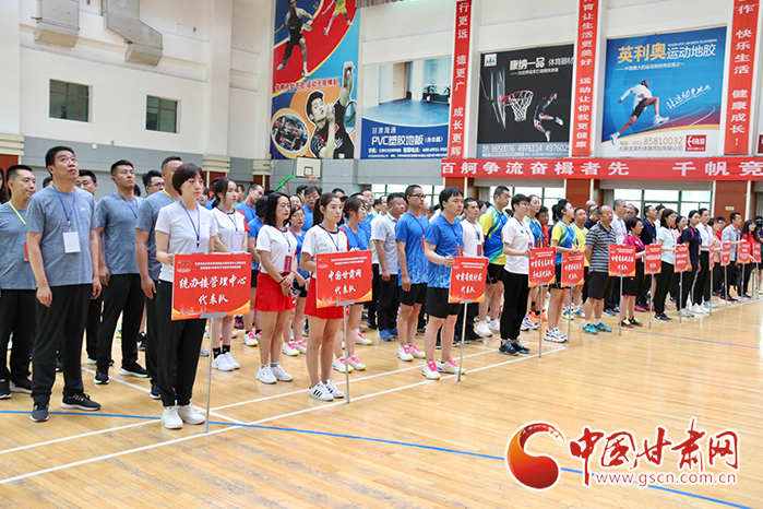 甘肅省機關(guān)事務(wù)管理局統(tǒng)辦樓管理中心暨駐樓單位“永遠跟黨走、奮進新征程”乒乓球、羽毛球聯(lián)誼賽開賽