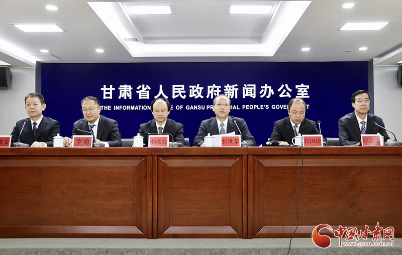 請查收！甘肅省科技創(chuàng)新“39條新政”創(chuàng)新點解讀來了