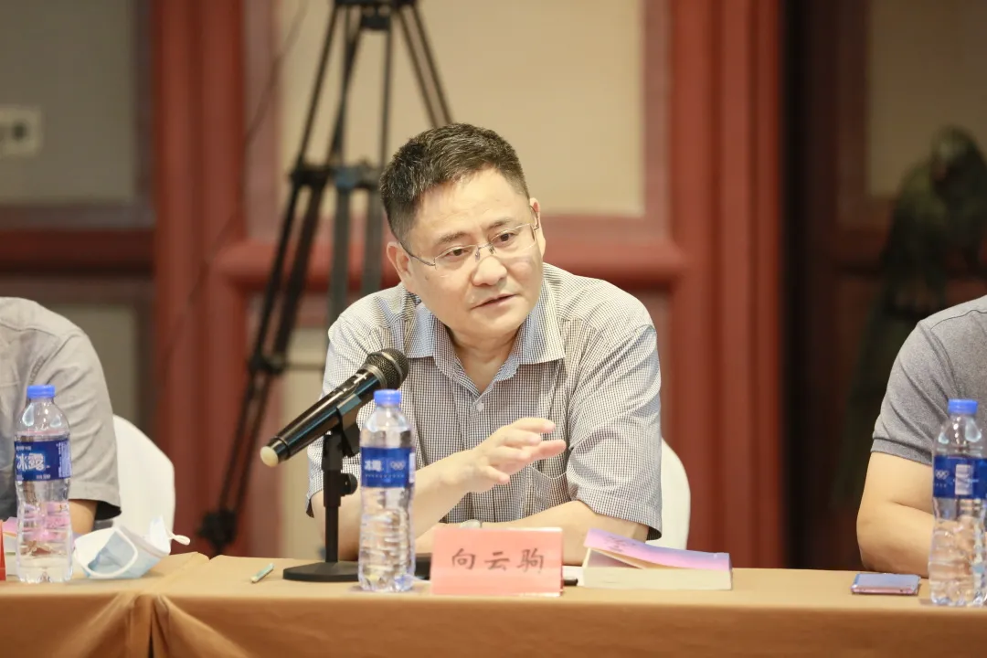 長(zhǎng)篇小說《蒼山血?！沸聲l(fā)布會(huì)暨電影劇本改編研討會(huì)在京舉行