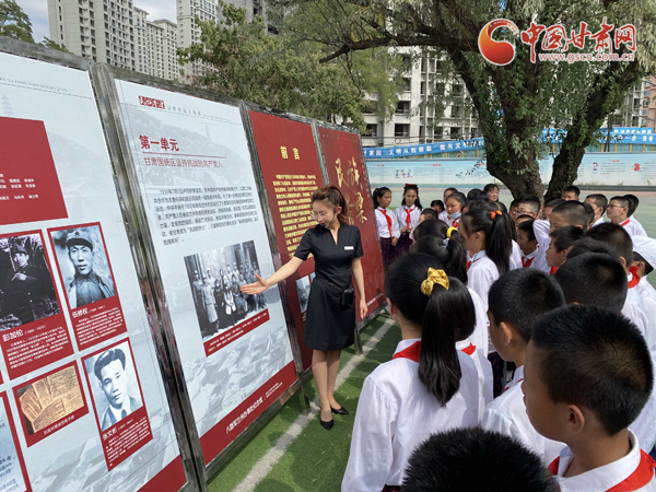 “學(xué)黨史、頌黨恩、跟黨走——紅色文化進(jìn)校園活動”走進(jìn)蘭州劉家堡小學(xué)