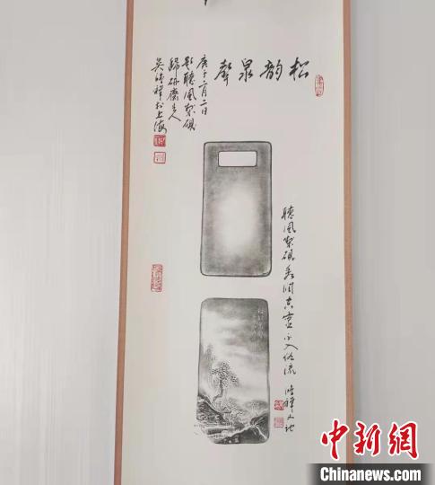 圖為傳拓技藝將硯形進(jìn)行保留?！堟?攝
