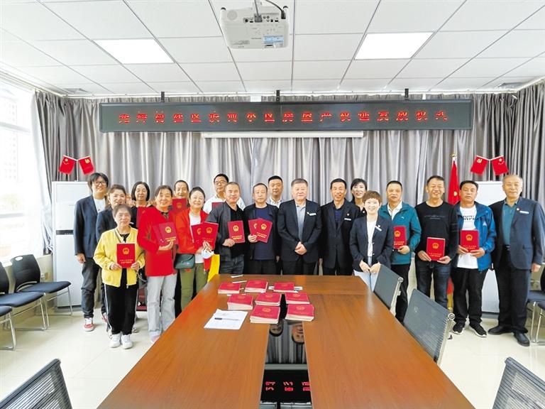 蘭州廣武門街道光輝村社區(qū) 91戶居民終于拿到了房產(chǎn)證！