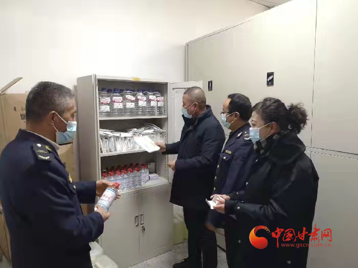 城關(guān)區(qū)加強服務(wù)指導各類市場主體已復(fù)工復(fù)產(chǎn)71245戶