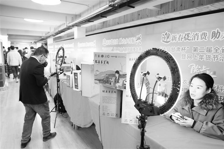 “甘味”第一！2021中國(guó)區(qū)域農(nóng)業(yè)品牌影響力指數(shù)100強(qiáng)榜發(fā)布