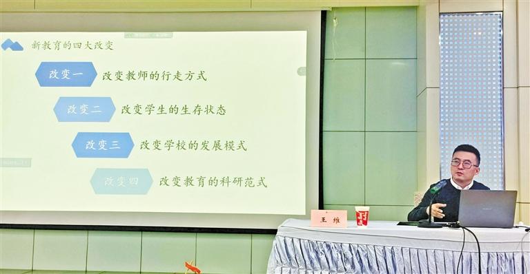 甘肅教育丨“王叔的班”怎么帶的？王老師“現(xiàn)身說法”