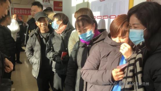 甘肅頭營(yíng)印象鄉(xiāng)村旅游農(nóng)民專(zhuān)業(yè)合作社年終分紅，106戶(hù)村民喜獲22.8萬(wàn)元大紅包！