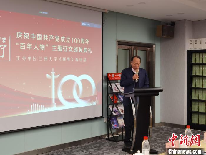 3000余篇文字書(shū)寫(xiě)榜樣力量文學(xué)愛(ài)好者汲取精神營(yíng)養(yǎng)