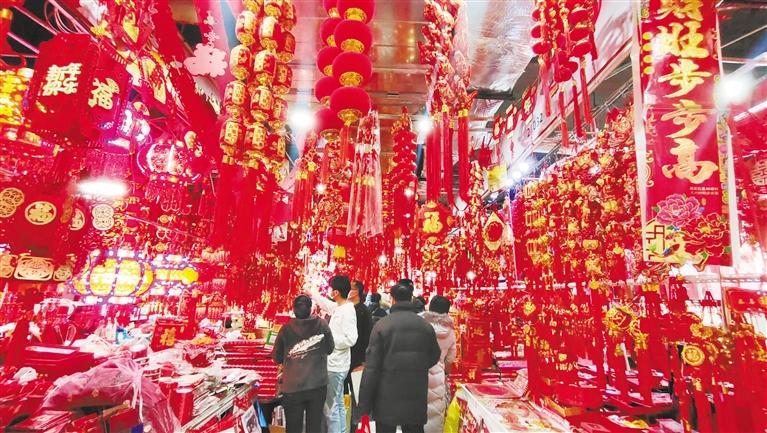 年貨豐 采購忙，金城紅紅火火迎新春