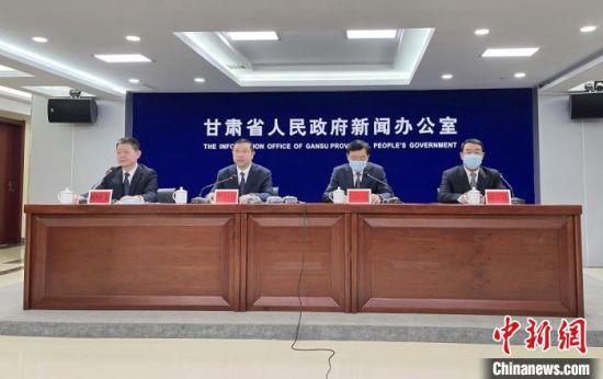 2月18日，《華夏文明傳承創(chuàng)新區(qū)建設(shè)“十四五”規(guī)劃》政策解讀新聞發(fā)布會(huì)在蘭州市舉行。圖為發(fā)布會(huì)現(xiàn)場。張煜曼 攝