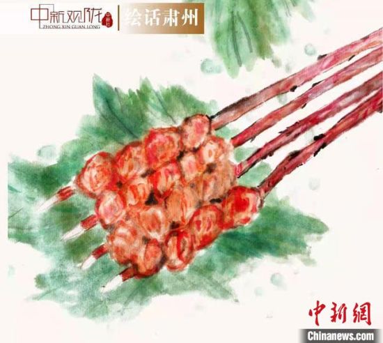 圖為酒泉美食“紅柳烤肉”繪畫作品?！《排d彥 攝