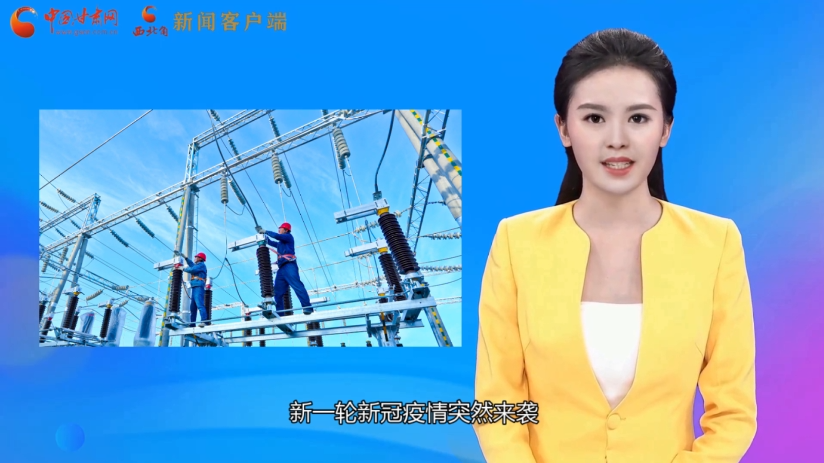 【AI“小隴”說】不負(fù)好春光！甘肅全力沖刺首季“開門紅”