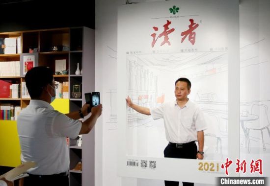 2021年8月21日，蘭州市民參觀讀者博物館。(資料圖) 高展 　攝