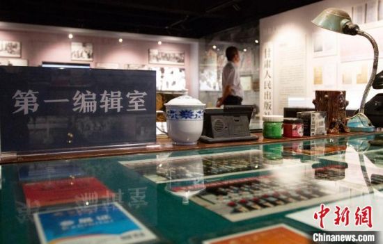 2021年8月21日，蘭州市民參觀讀者博物館。(資料圖) 高展 攝