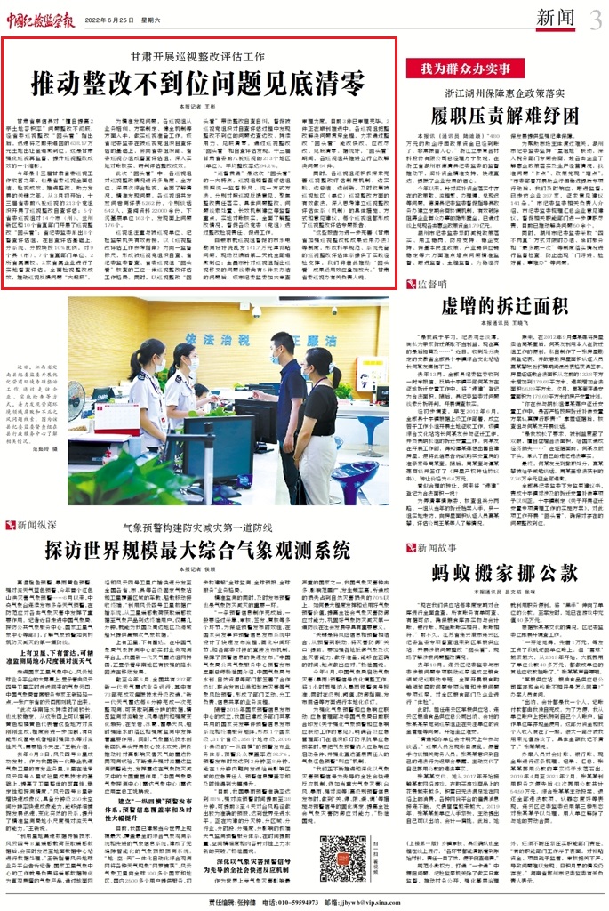 1656289173638973.jpg 111.jpg