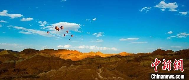 圖為“中國(guó)最美丹霞”甘肅張掖市七彩丹霞。(資料圖) 甘肅省文化和旅游廳供圖