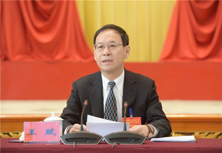 1675151420898295.jpg 王書(shū)記作報(bào)告.jpg