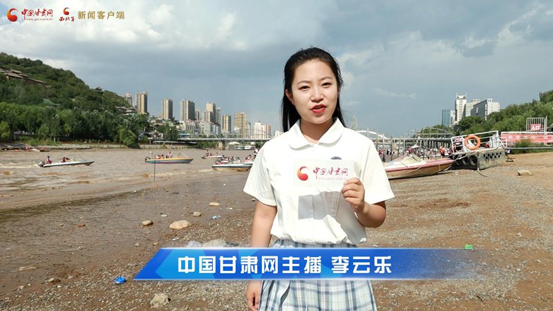 短視頻|蘭州衛(wèi)生間升級(jí)！讓游客“方便”更方便