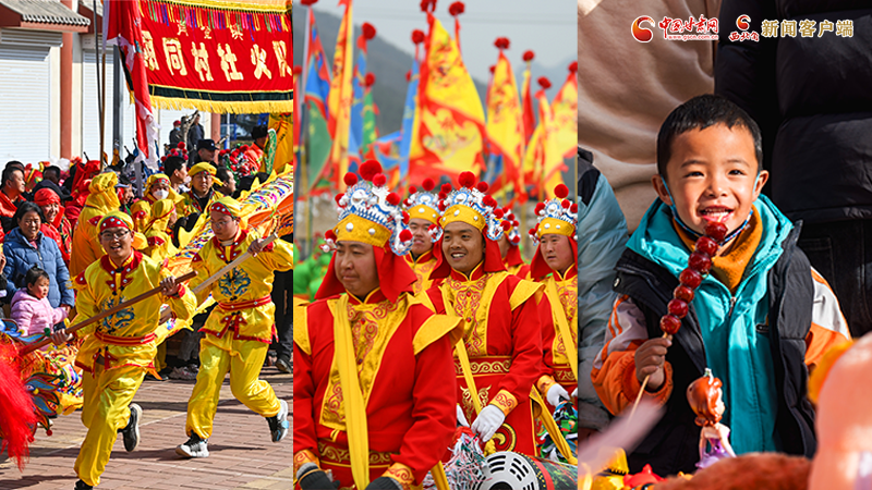 【網(wǎng)絡(luò)中國節(jié)·春節(jié)】氣氛組已就位！甘肅的年味藏不住了