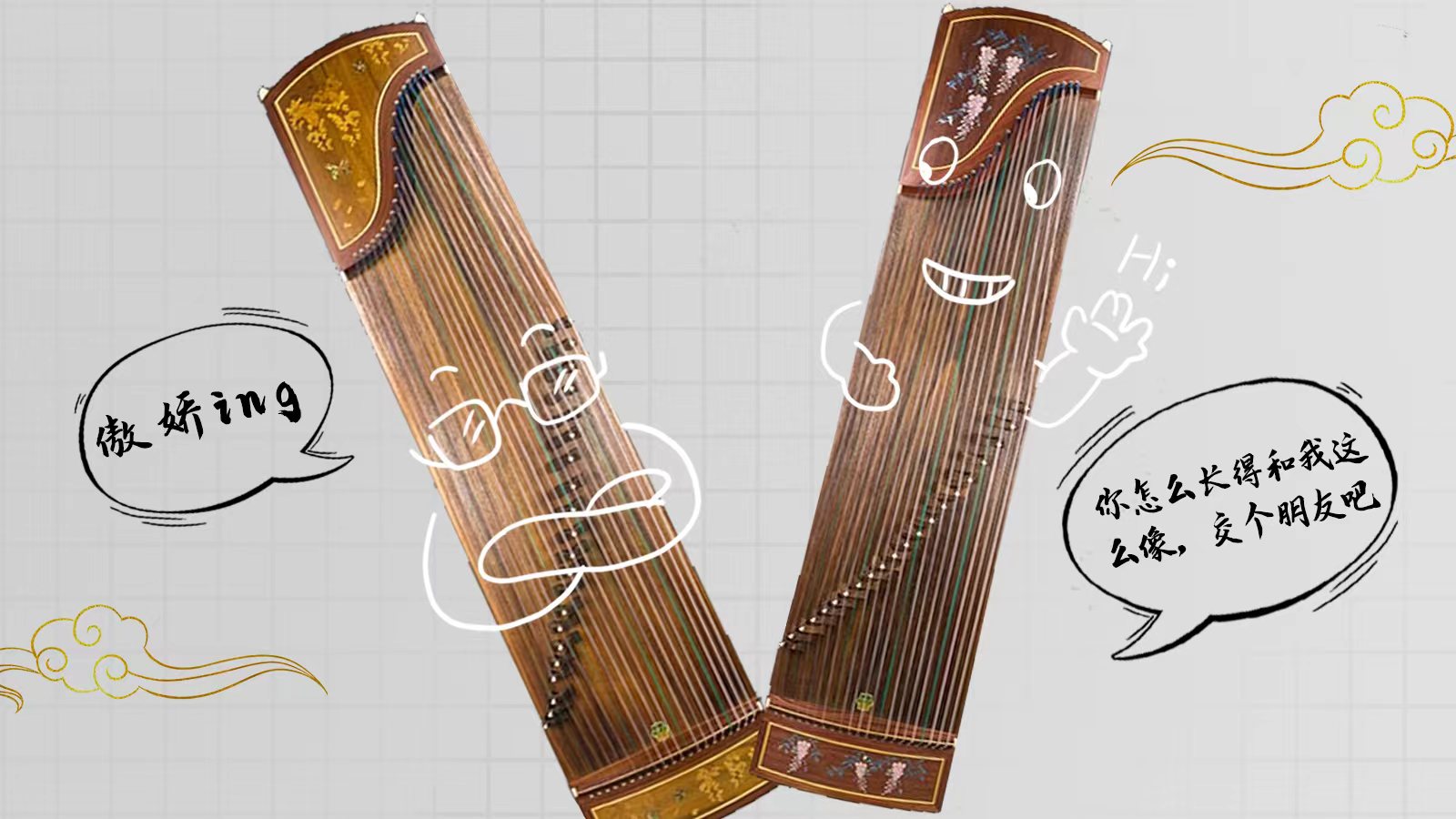 海報 | 尊嘟假嘟?深圳文博會來了這么多甘肅“頂流”