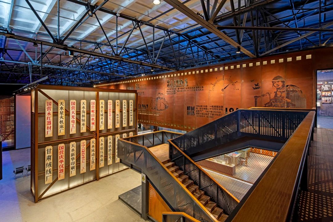 【活動急稿】天水工業(yè)博物館正式開館：探尋工業(yè)歷史痕跡，重溫建設(shè)歲月！_fororder_《“牌”場》