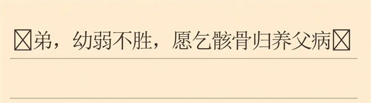 1731884444178576.jpg 640 (1).jpg