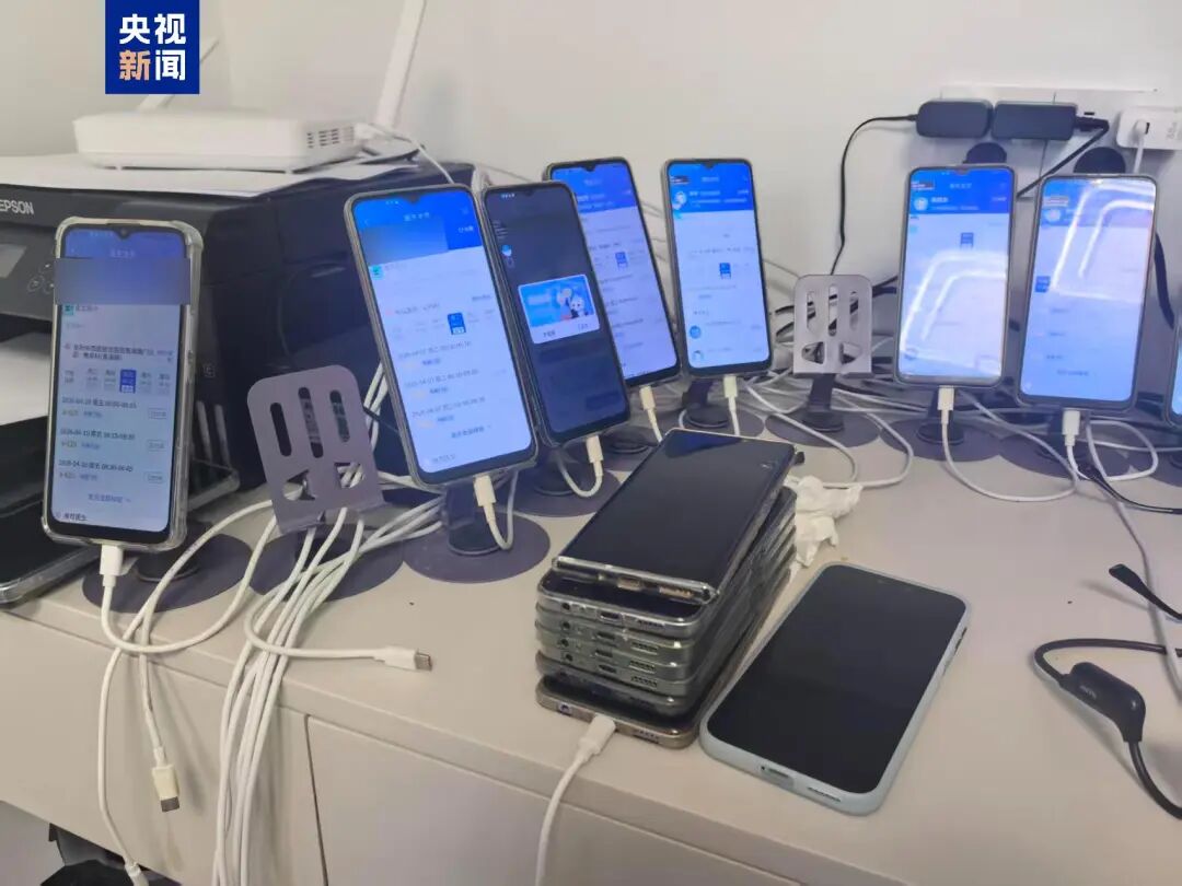 專家號(hào)“秒空”卻無(wú)人就診，警方牽出黑色產(chǎn)業(yè)鏈