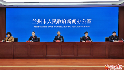 蘭州知識(shí)產(chǎn)權(quán)保護(hù)成效顯著